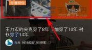 娱乐爆料弹幕怎么发送,揭秘娱乐爆料弹幕发送攻略