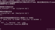 编程代码大全100例教程,实战教程深度解析