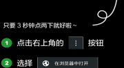 先用后付的购物软件app推荐 可以先用后付的购物软件有哪些？网上专题